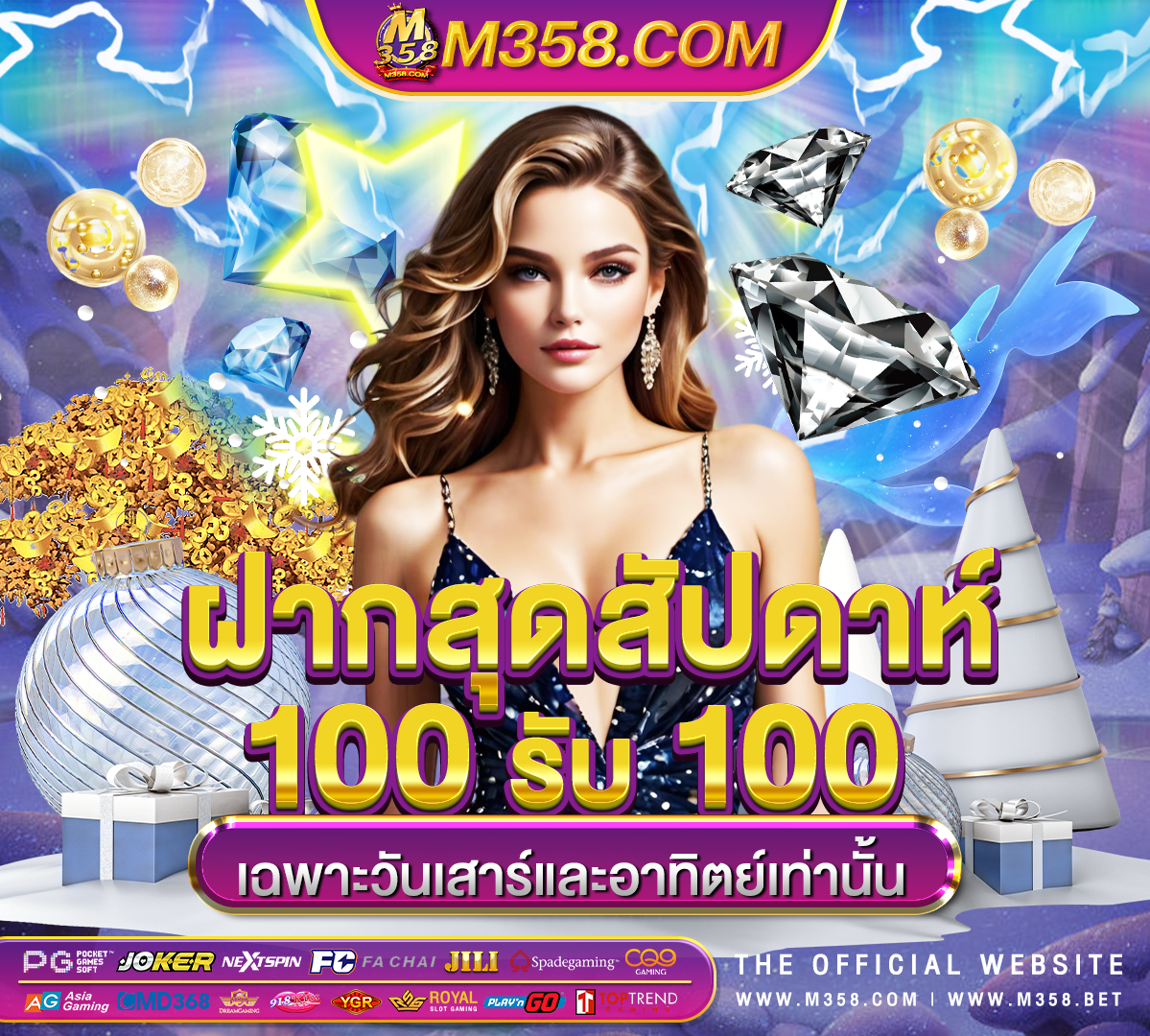 gtrcasino สมัคร hotmail ฟรีทีวีออนไลน์